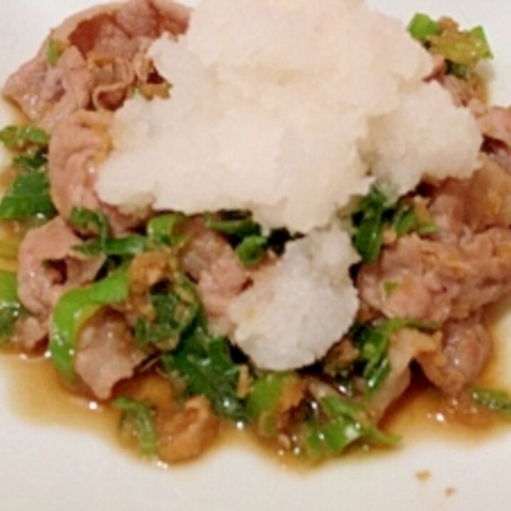 大根おろしでさっぱり さわやか生姜焼きしゃぶ レシピ 作り方 By U5378 楽天レシピ 大根おろしでさっぱり さわやか生姜焼きしゃぶ レシピ 作り方 By U5378 楽天レシピ